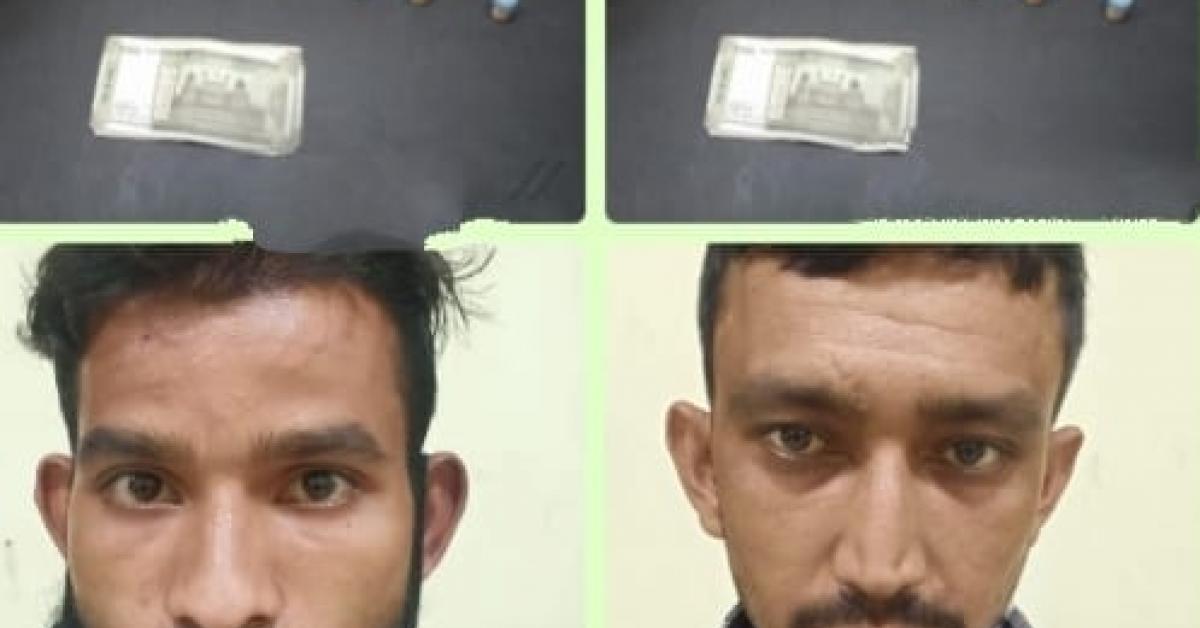 গড়চুকত দুই কুখ্যাত ড্ৰাগছ সৰবৰাহকাৰীক আটক