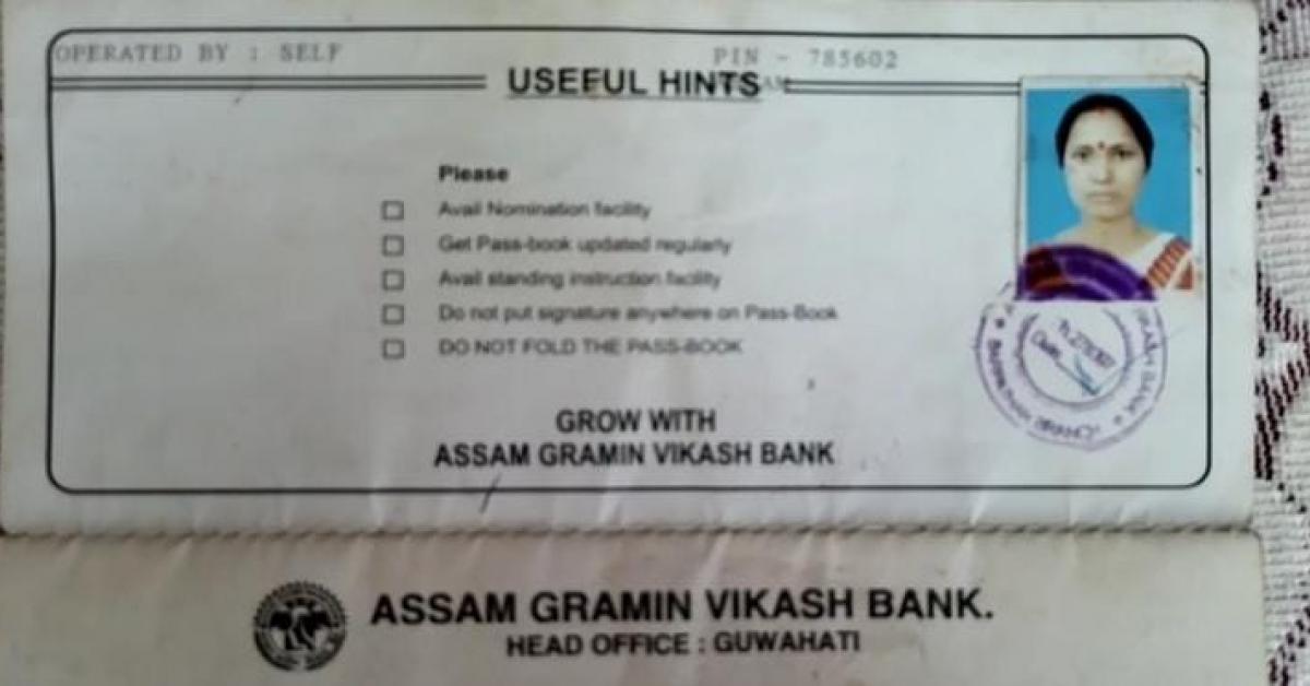 গুৱাহাটীৰ GNRC ত হাৰ্টৰ অষ্ট্ৰোপ্ৰচাৰ কৰি বাক শক্তি হেৰুৱালে এগৰাকী মহিলাই