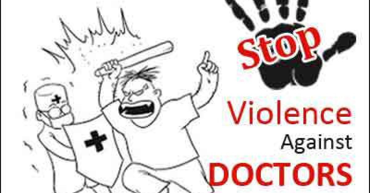 চিকিৎসকক নিৰ্মম প্ৰহাৰক লৈ এতিয়া দেশজুৰি প্ৰতিক্ৰিয়া 