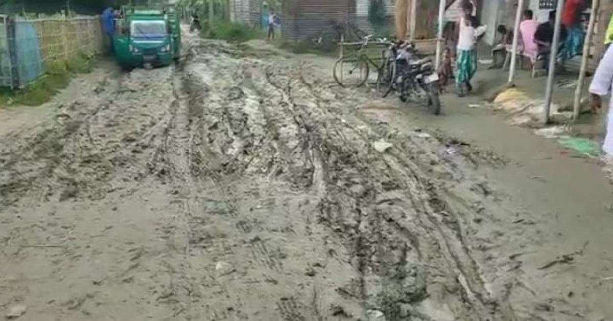 বোকা-পানী নেওচি অব্যাহত আছে জীৱন যাত্ৰা