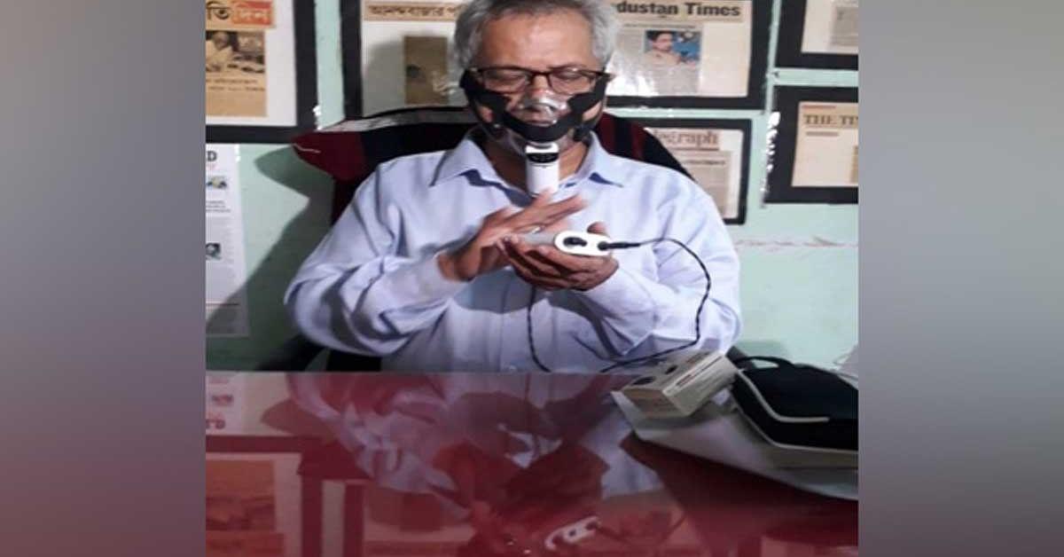 পকেটত লৈ ফুৰিব পৰা এই ভেন্টিলেন্টৰটো জৰুৰীকালীন সময়ত ব্যৱহাৰ কৰিব পাৰিব