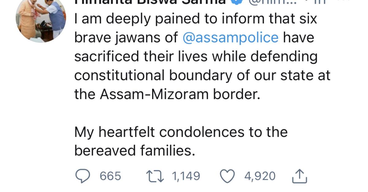 Assam CM Twitt on Assam Mizuram border issue