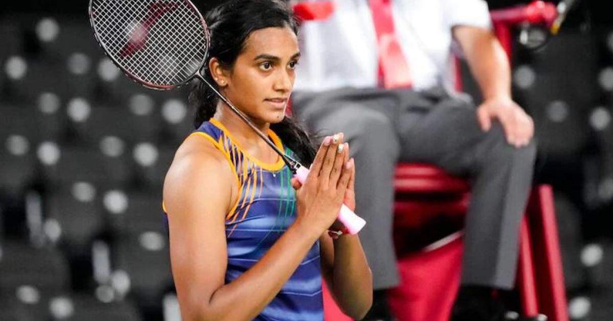 PV Sindhu Loses To Tai Tzu In Semis