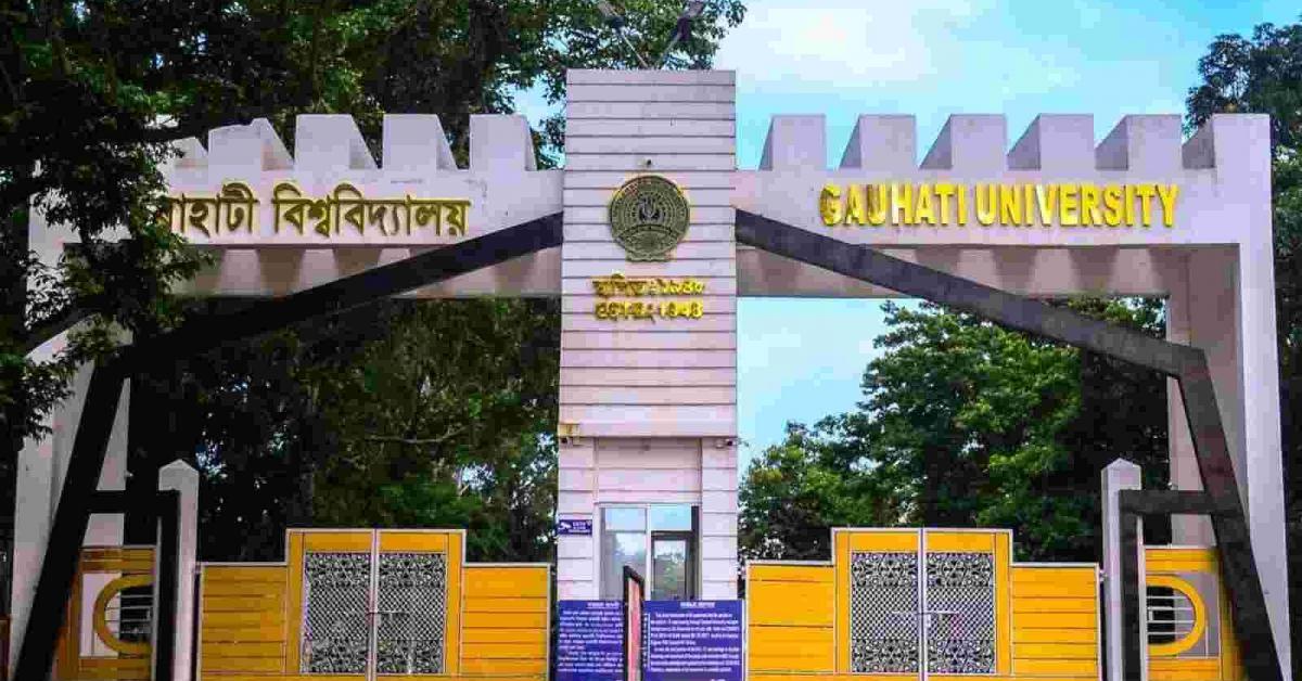 Gauhati university announces cancellation of Final Exams