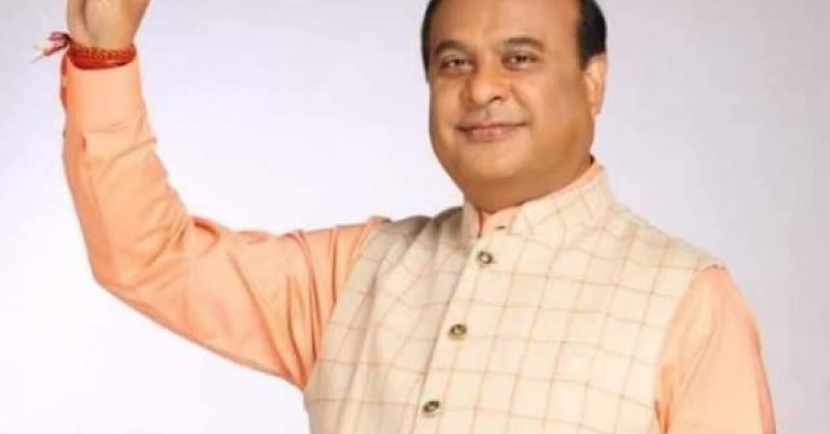 ৰাজ্যত আৰু এটা নতুন বিভাগ! কিন্তু কি আছে এই বিভাগটোত?