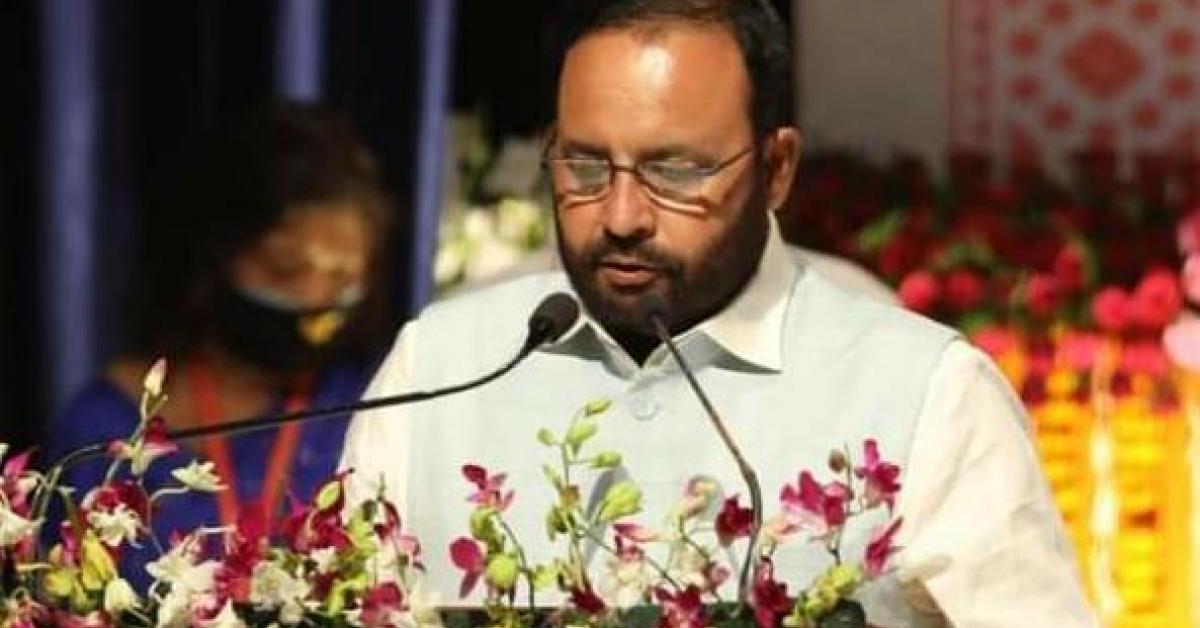 আজি ৰাজ্যত ঘোষণা কৰা হ'ল নতুন SOP