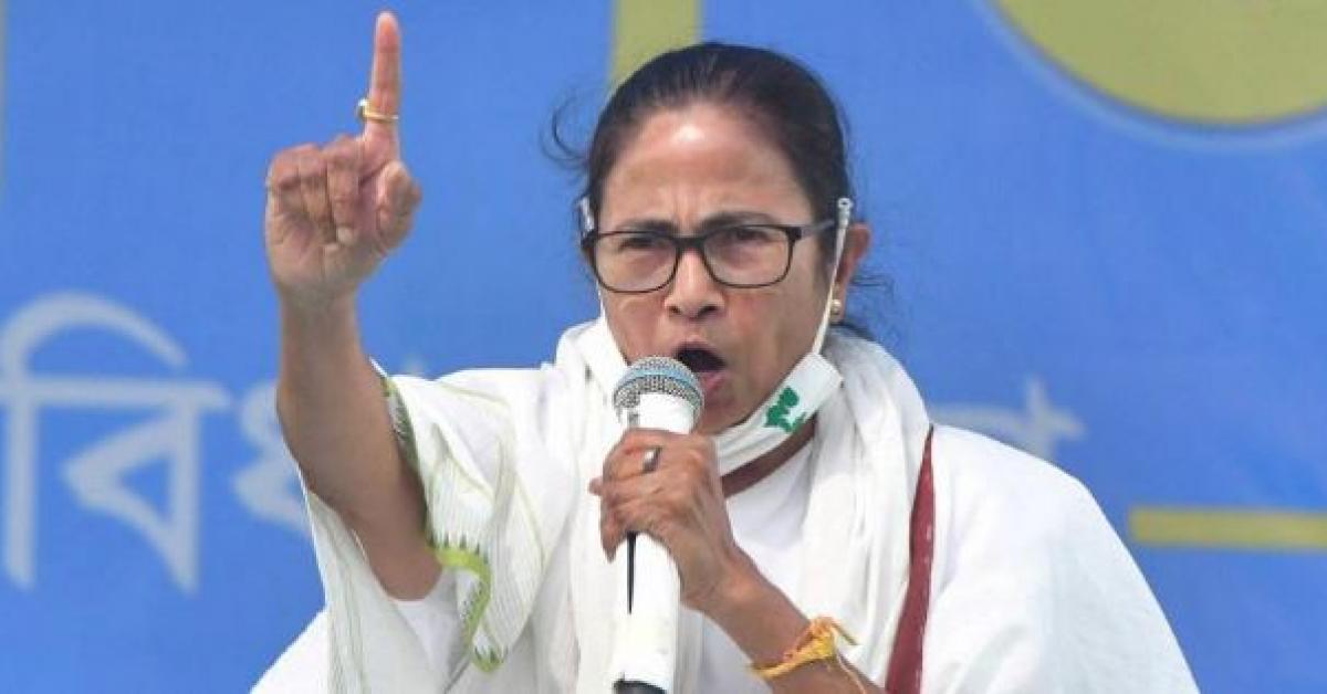 মমতা বেনাৰ্জীক ৫ লাখ টকাৰ জৰিমনা উচ্চ ন্যায়ালয়ৰ 