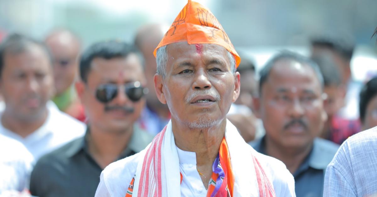 MLA of Bongaigaon Constituency