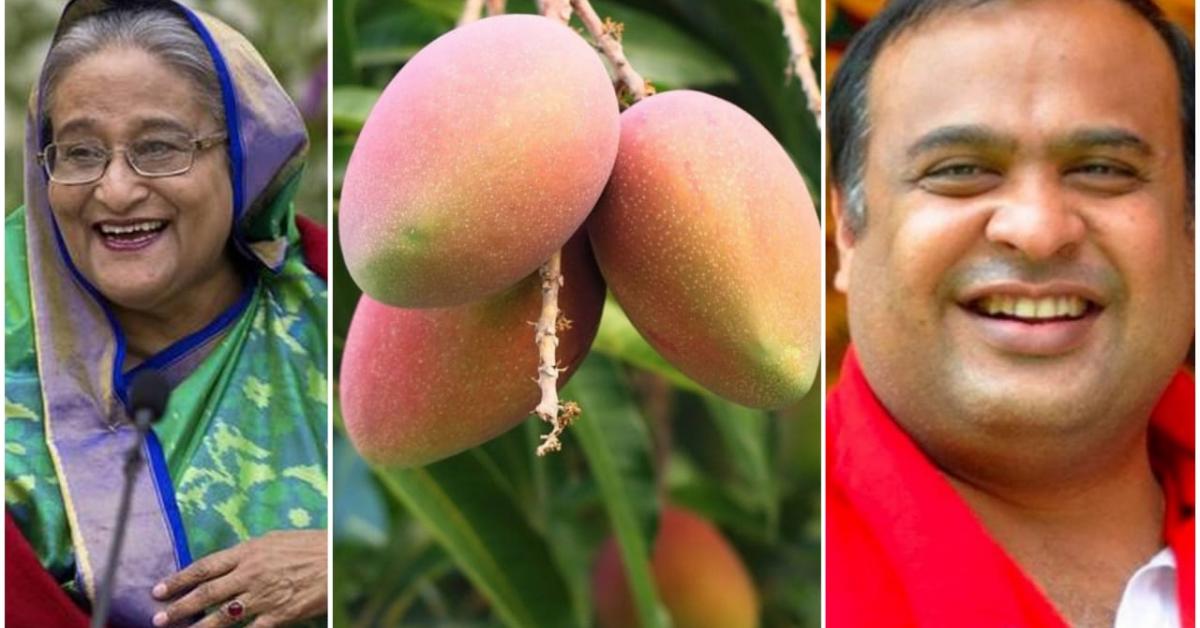 মুখ্যমন্ত্ৰীলৈ বাংলাদেশৰ প্ৰধানমন্ত্ৰী গৰাকীয়ে উপহাৰ হিচাপে পঠিয়াইছে সুস্বাদু 'হৰিভঙা' আম
