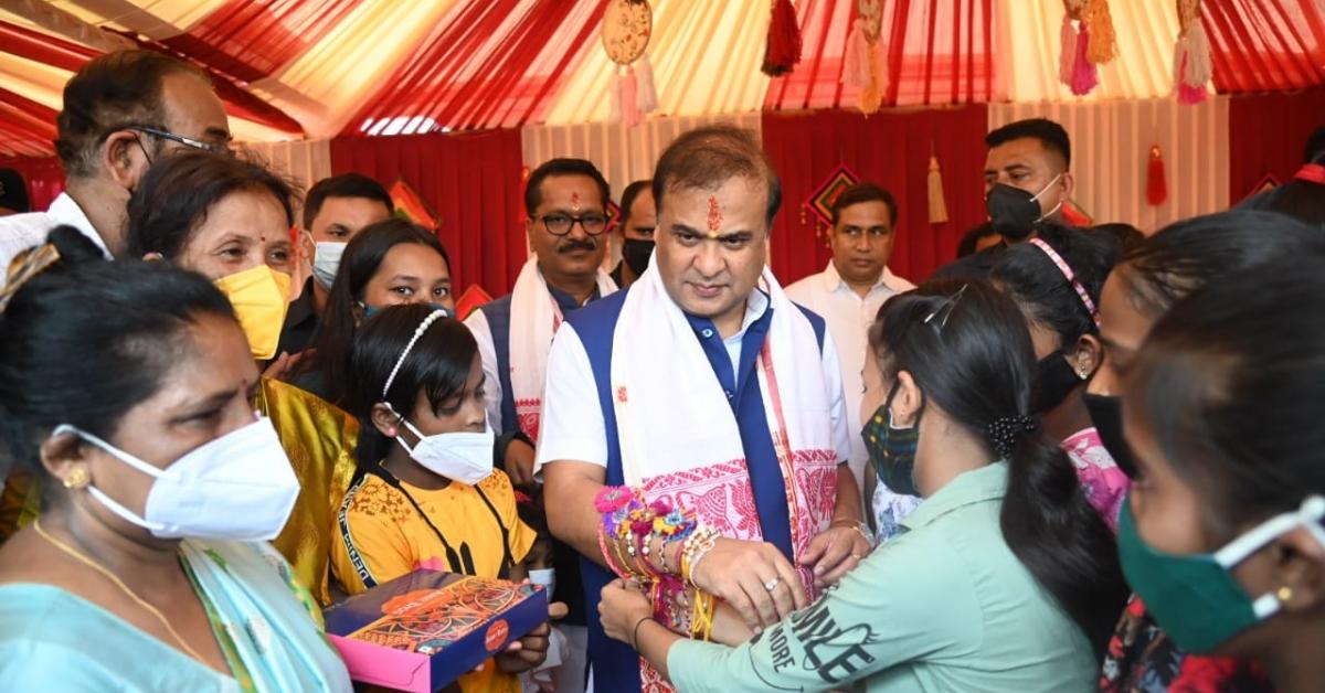 Assam CM celebrates Raksha Bandhan