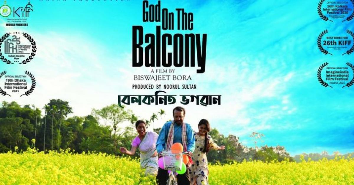 'Lord God in Balcony' wins top three nominations at Indian Film Festival in Melbourne