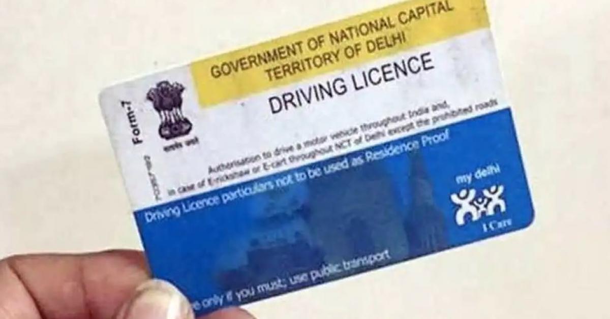 Urgent instructions to drivers, old licences to be submitted new smart licences