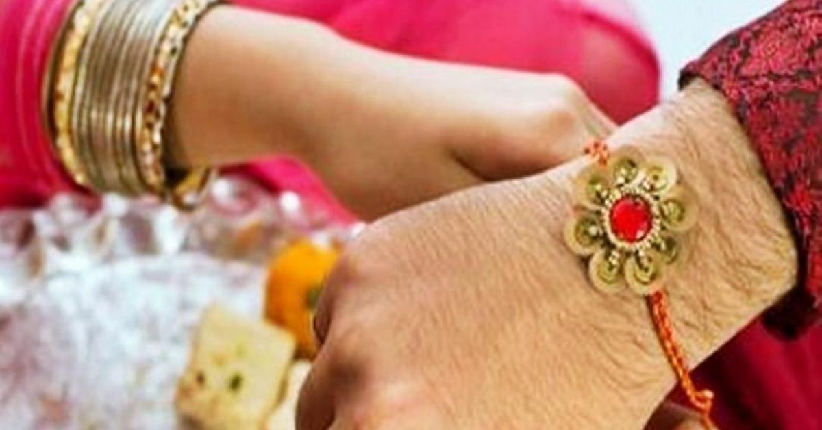 Free bus ride for women in Rakhi Bandhan!