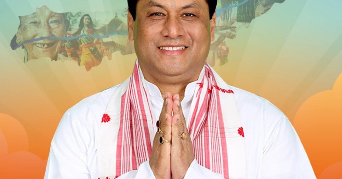 Sonowal to take 375.5 km 'Asuhadhar Yatra' for public blessings and blessings