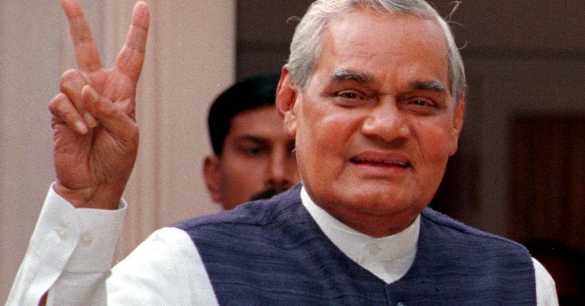Today is the third death anniversary of late former Prime Minister Atal Bihari Vajpayee