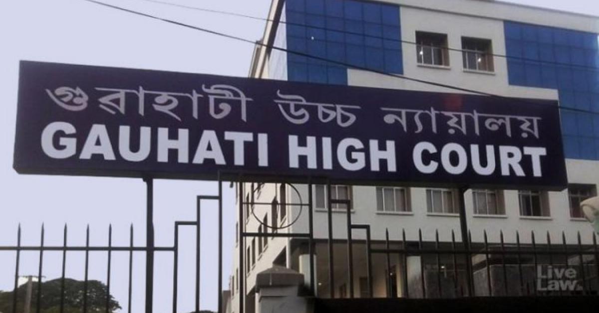 Guwahati High Court stays advertisement issued for appointment of BTC teachers