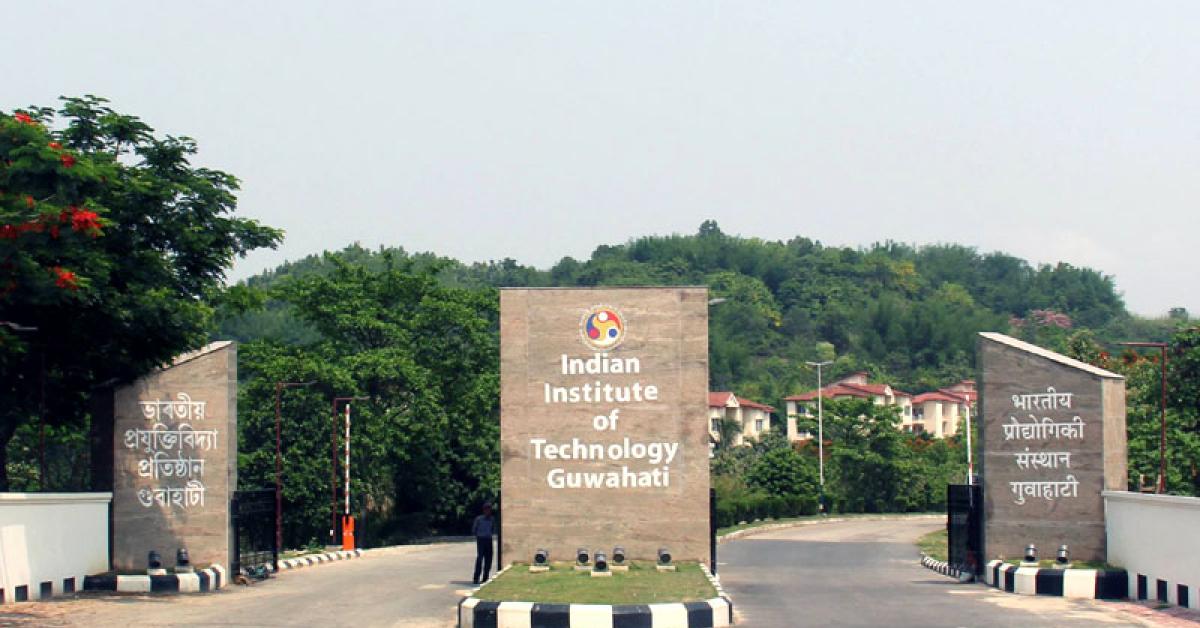 IIT-Ghy Bags 7th Rank In Engineering & 8th in NIRF Ranking 2021