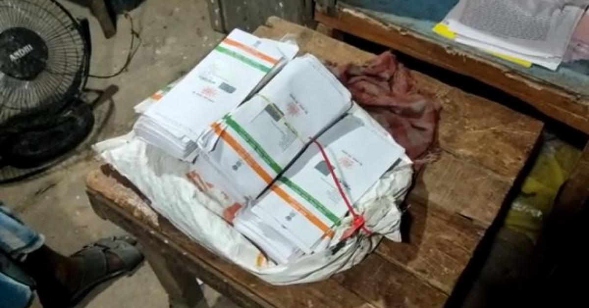 More than a thousand Aadhaar cards, pan cards packed and thrown into ponds by post office staff