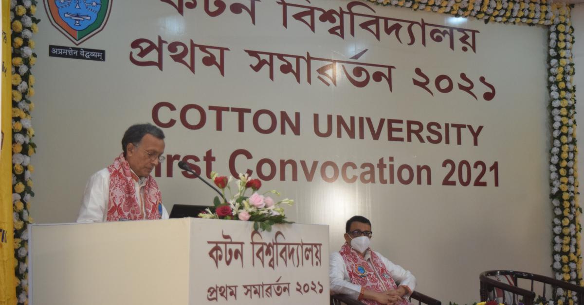 Degree-diploma awarded to more than 3,000 students at first convocation of Cotton University