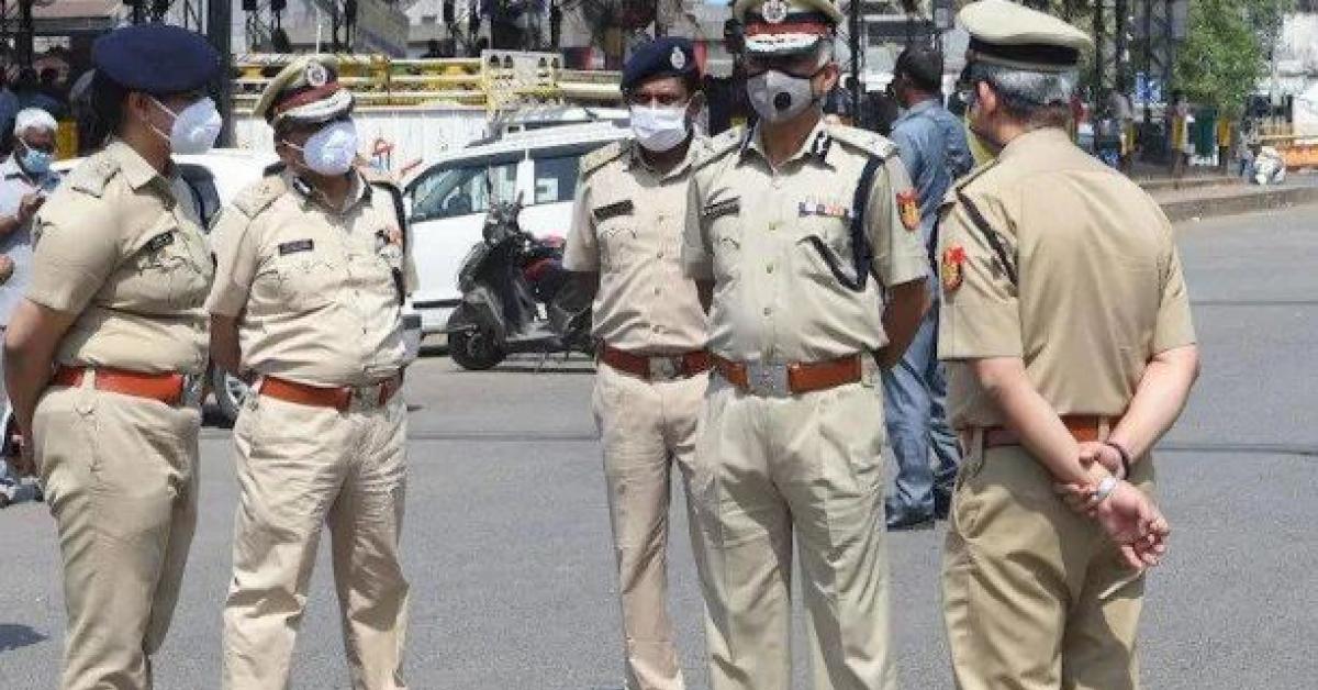 Group Of Assam Police