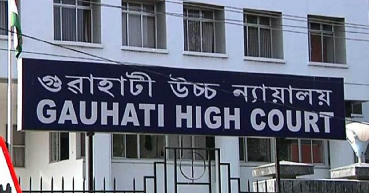 Gauhati High Court