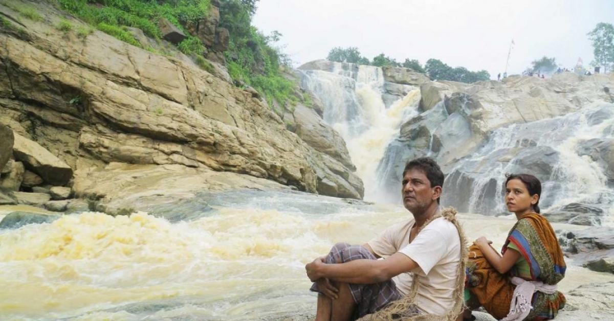 Adil Hussain