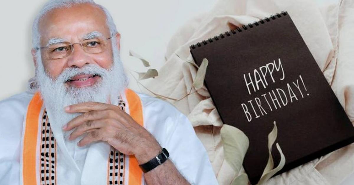 Today is Prime Minister Narendra Modi's Birthday, how will the prime minister's upaja day be celebrated this time?