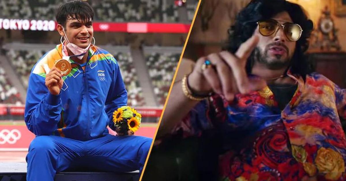 Javelin meri saanson mein: Neeraj Chopra shows off his acting skills in a glamorous advertisement