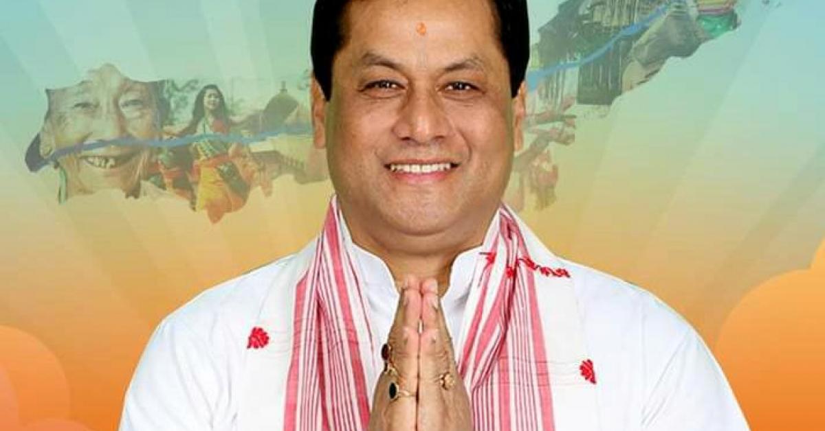 Sarbananda Sonowal