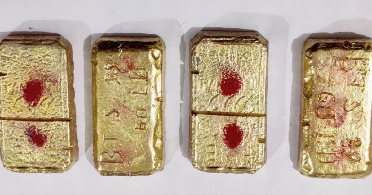 Assam police seized over one kilo fake gold