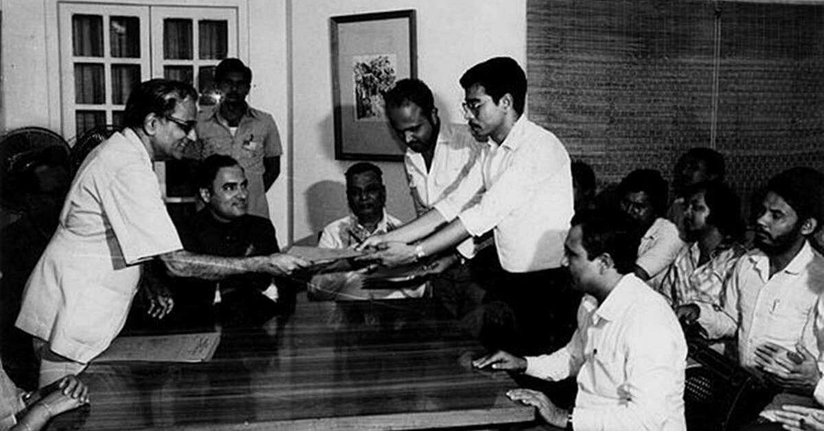 Assam Accord Committee formed