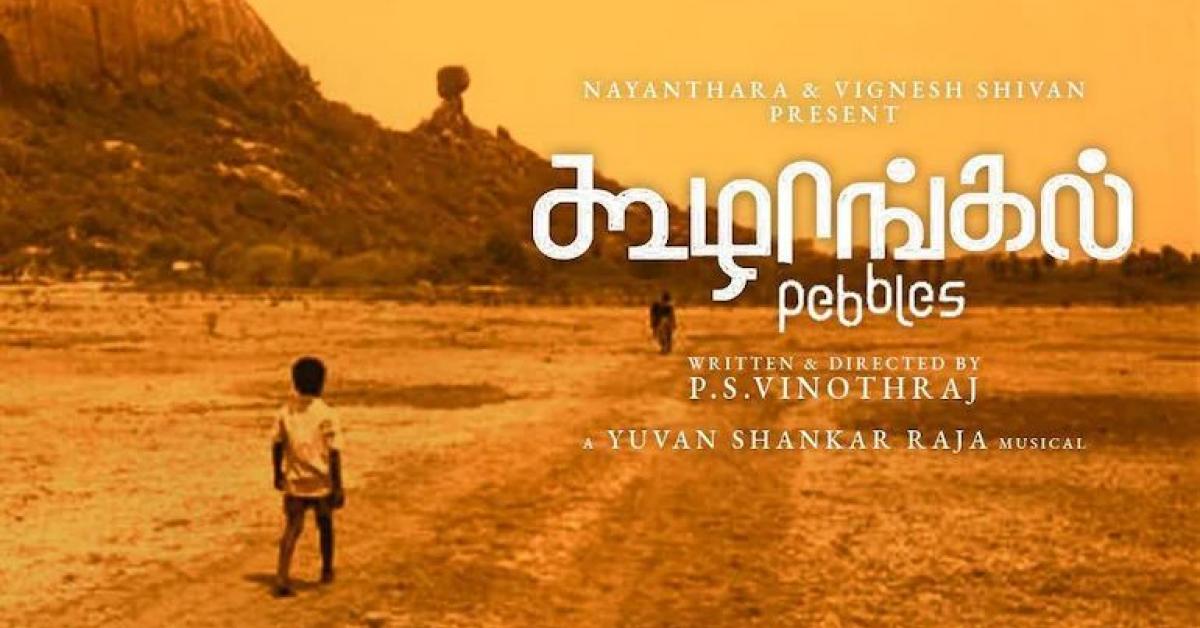 Tamil film ‘Koozhangal’ is India’s official entry to the Oscars 2022