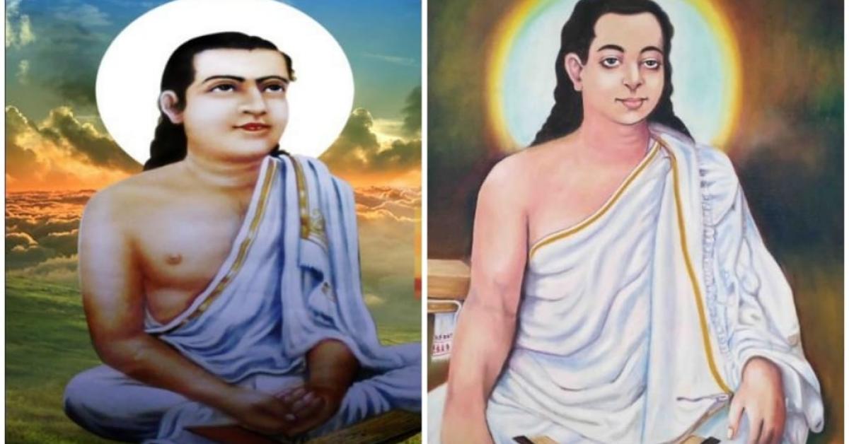 Srimanta Sankardev Birth Anniversary