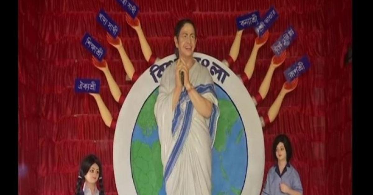 CM Mamata Banerjee’s idol installed at Kolkata Durga Puja pandal