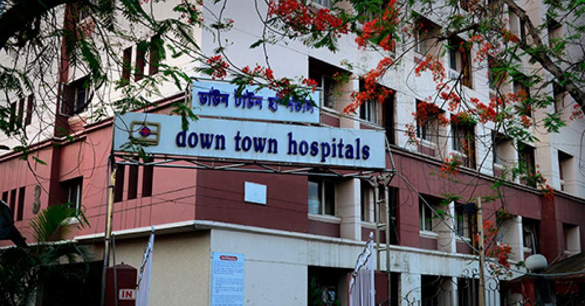 GMC sends notice to Nursing Home in Guwahati