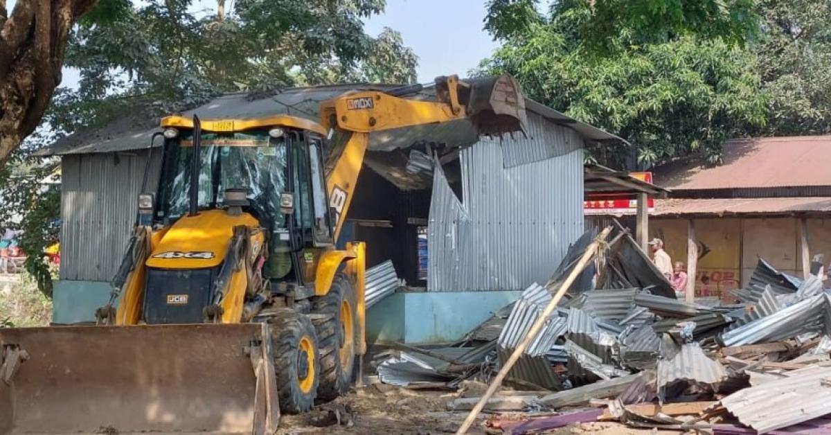 South Kamrup Eviction