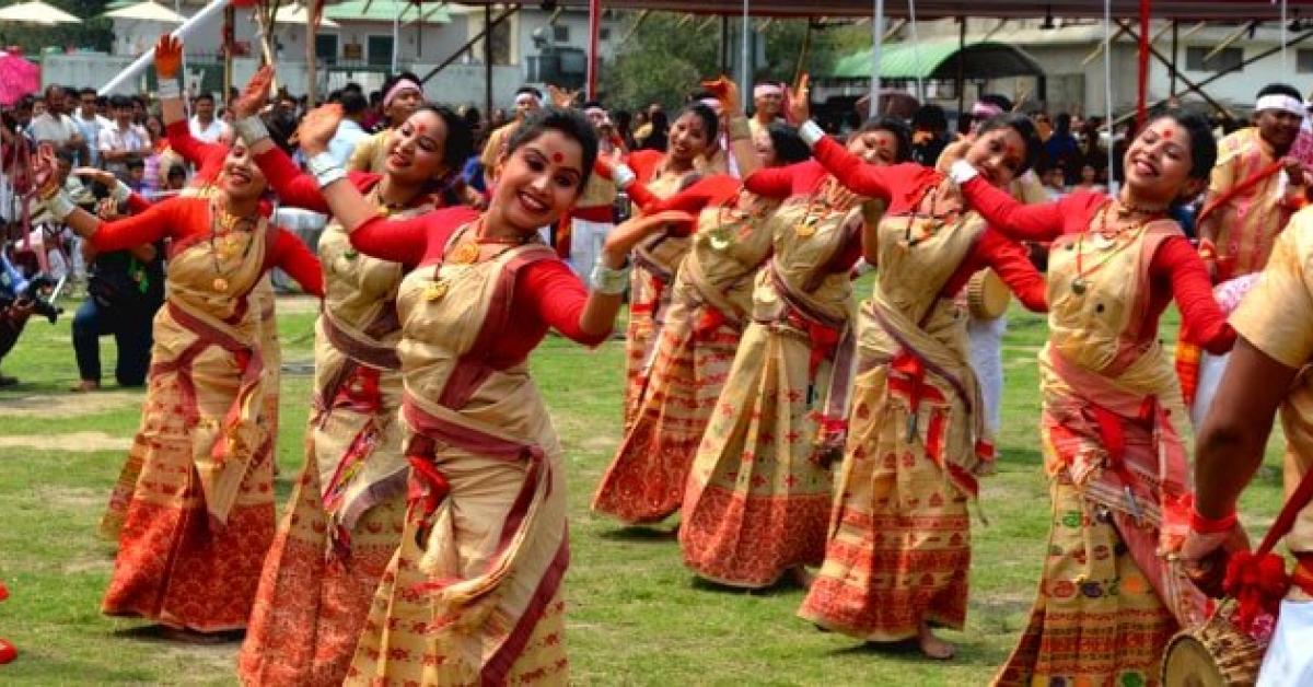 Bihu