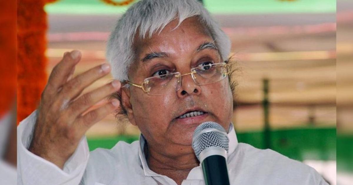 Lalu Prasad Yadav