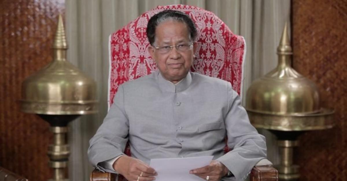 Tarun Gogoi First Death Anniversary