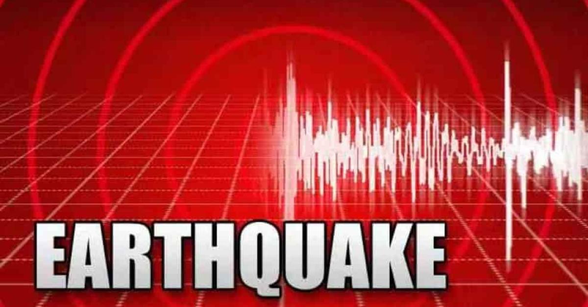 earthquake in Guwahati