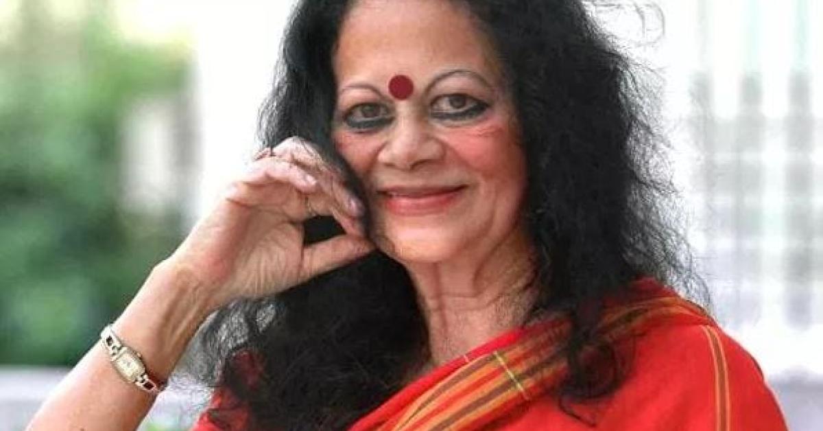 Mamoni Raisom Goswami