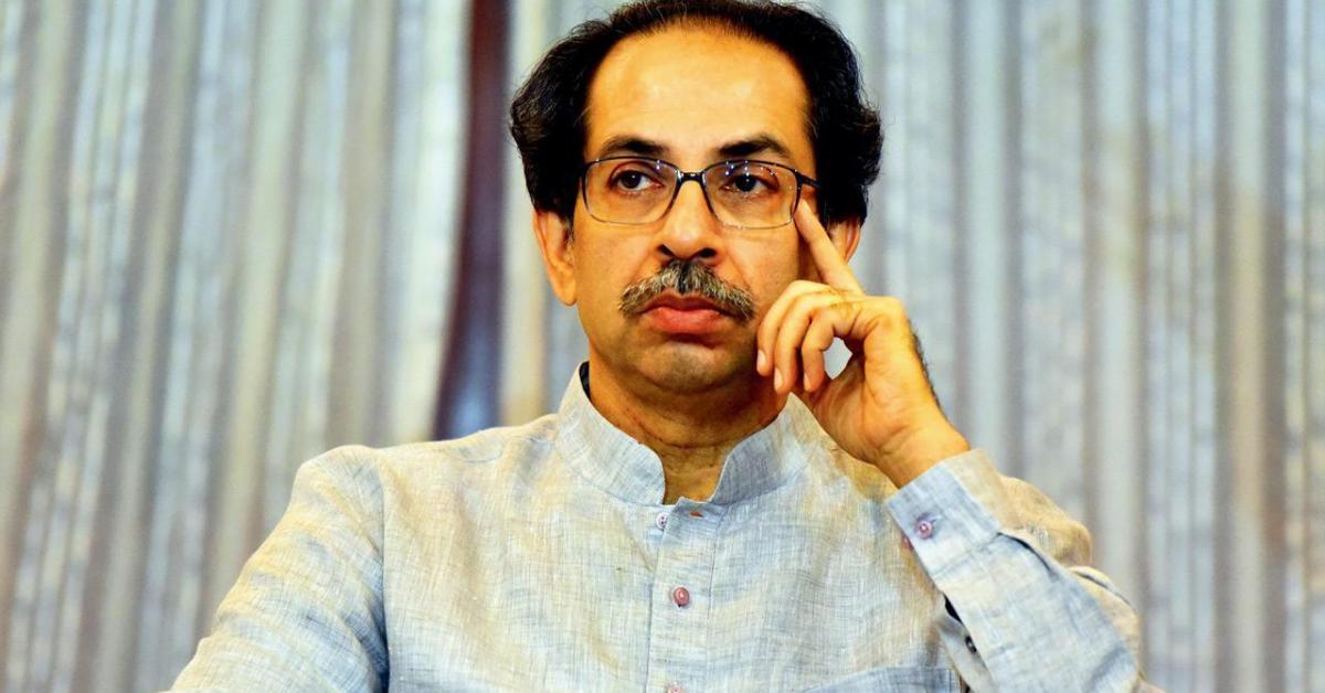 uddhav thackeray