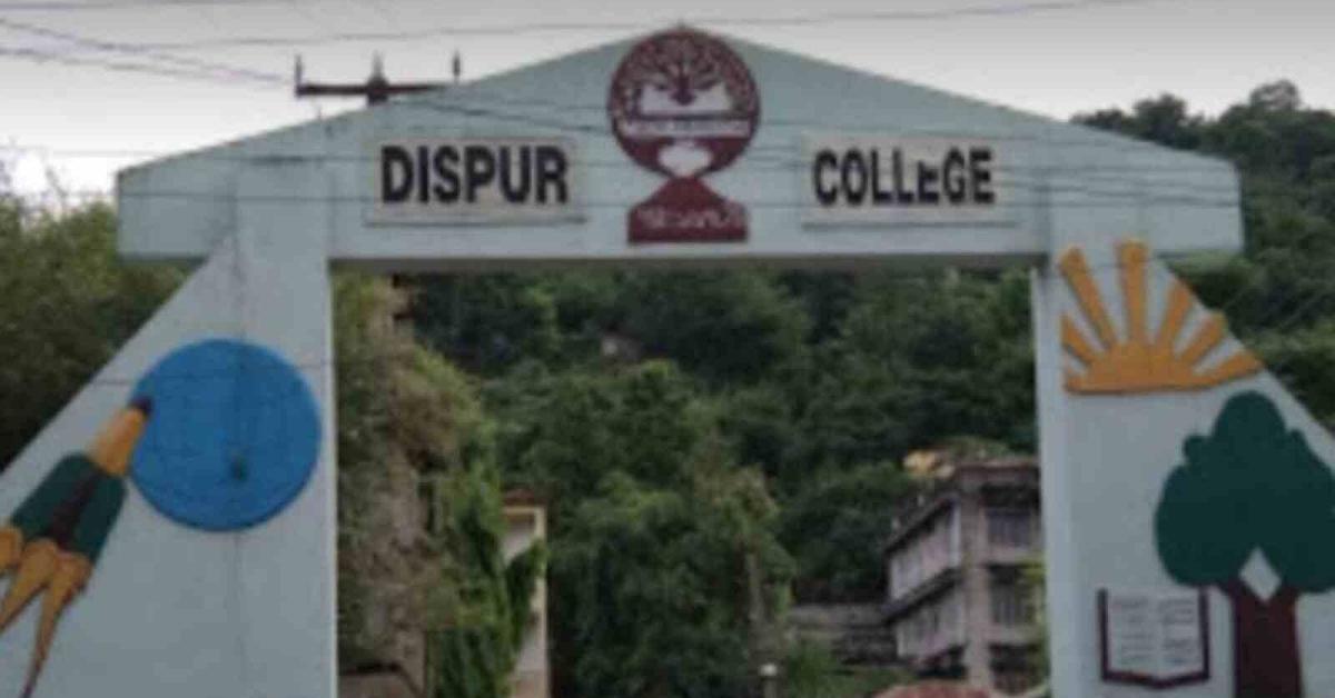 Dispur College