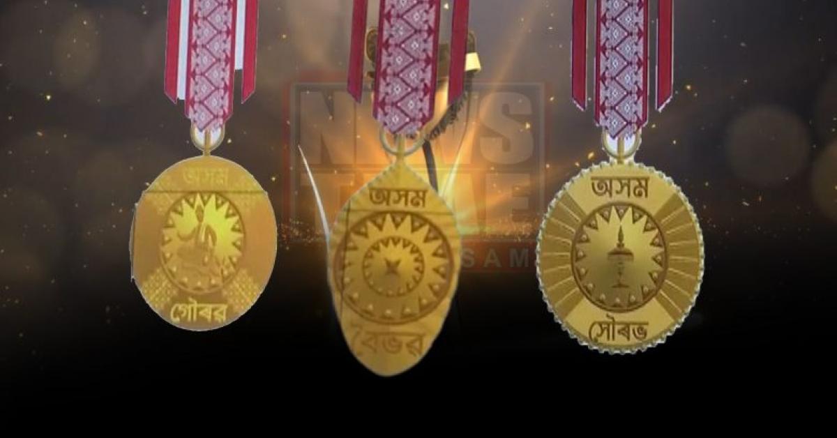 The government of Assam announces three prestigious awards