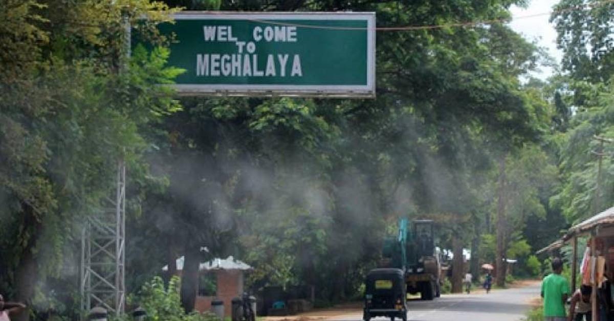 Meghalaya Tourism