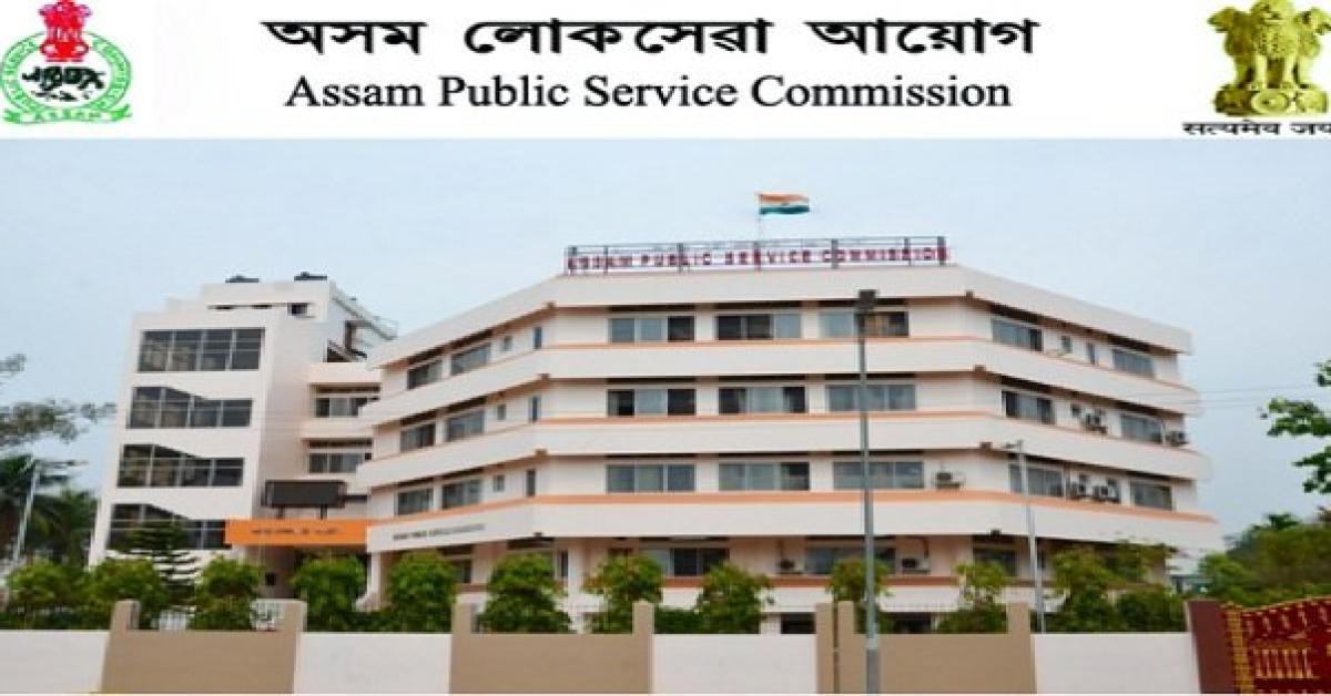 Assam Public Service