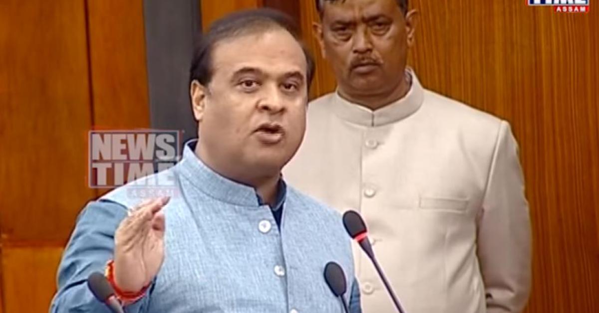 Himanta Biswa Sarma 