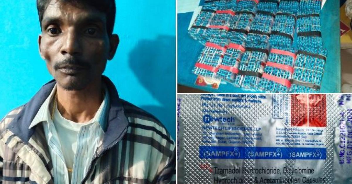 Guwahati Drug Smuggler