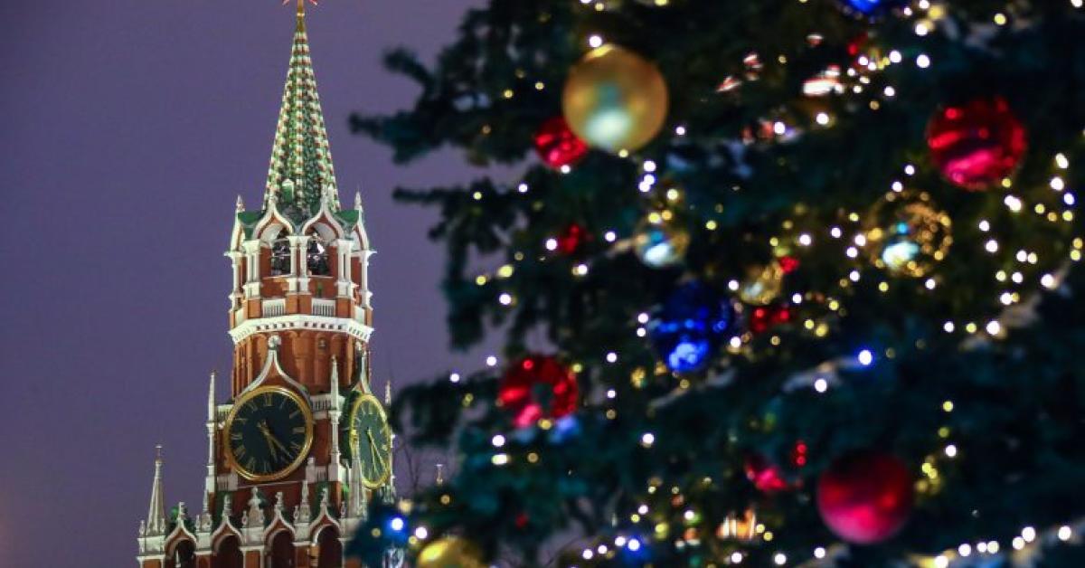 Christmas