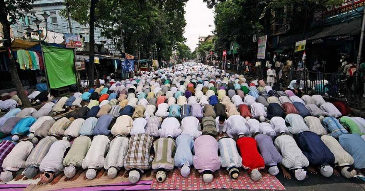 Namaaz